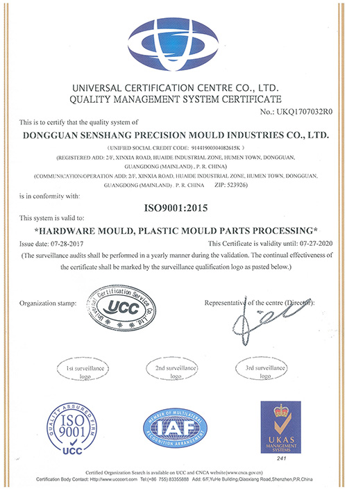 ISO9001-QMS-Certification-of-KCP